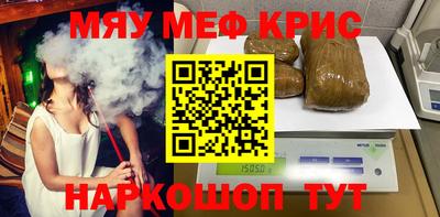 стаф Бузулук
