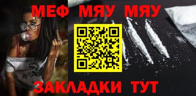 героин Бугуруслан