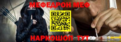 героин Бугуруслан
