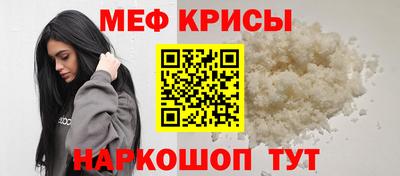 героин Бугуруслан
