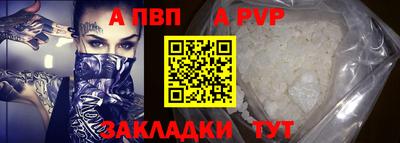 ECSTASY Будённовск