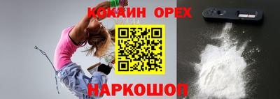 стаф Бузулук