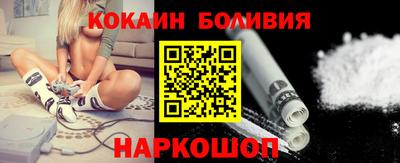 ECSTASY Будённовск