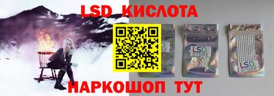 героин Бугуруслан