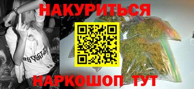 ECSTASY Будённовск