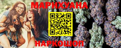 стаф Бузулук