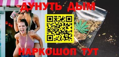 ECSTASY Будённовск