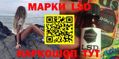 ECSTASY Будённовск