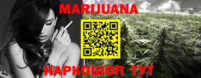 героин Бугуруслан