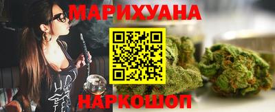 ECSTASY Будённовск