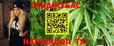 стаф Бузулук