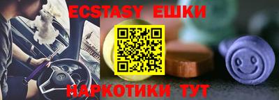 героин Бугуруслан