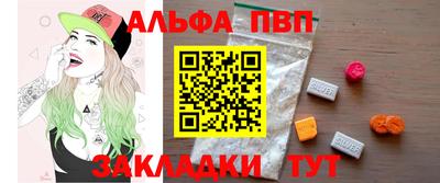 ECSTASY Будённовск