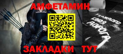героин Бугуруслан