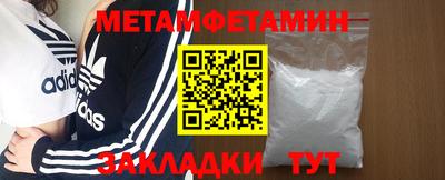 героин Бугуруслан