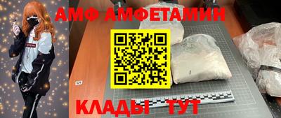 стаф Бузулук