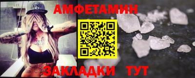 стаф Бузулук