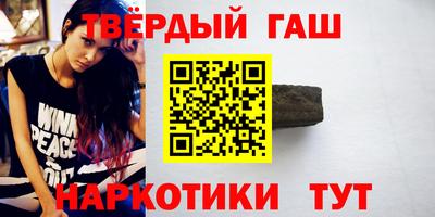 стаф Бузулук