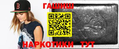 стаф Бузулук