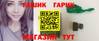 стаф Бузулук