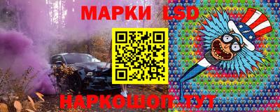 стаф Бузулук